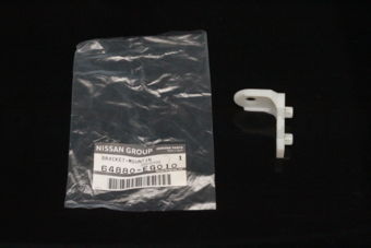 64880EG010 BRACKET-MOUNTING