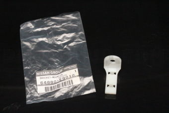 64880EG010 BRACKET-MOUNTING