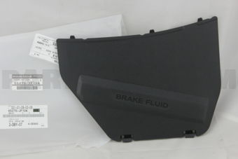 65275JF10A COVER-BATTERY CONNECTOR