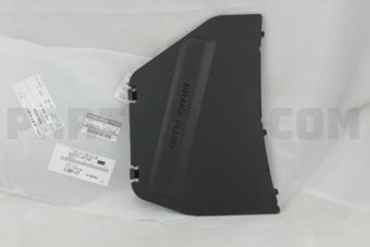 65275JF10A COVER-BATTERY CONNECTOR