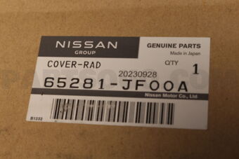 65281JF00A COVER-RADIATOR