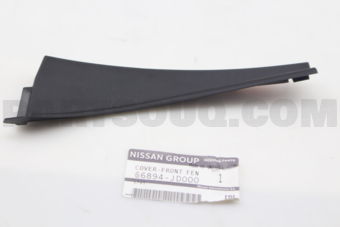 66894JD000 COVER-FRONT FENDER,RH