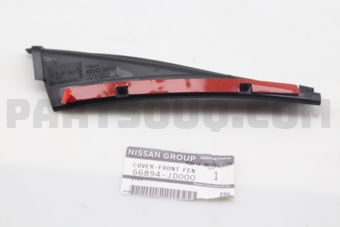 66894JD000 COVER-FRONT FENDER,RH