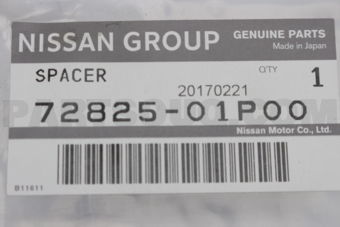 7282501P00 SPACER-MOULDING FASTENER