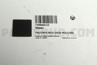 7399660U10 FASTENER-BACK DOOR MOULDING