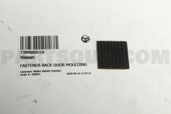 7399660U10 FASTENER-BACK DOOR MOULDING