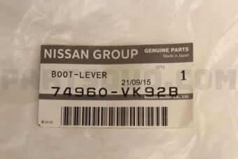 74960VK92B BOOT-CONTROL LEVER