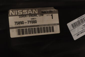 758907Y000 COVER-ENGINE UNDER
