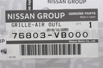 76803VB000 GRILLE-AIR OUTLET,LH