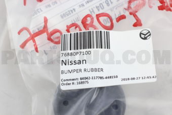 76880P7100 BUMPER RUBBER