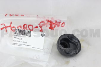76880P7100 BUMPER RUBBER