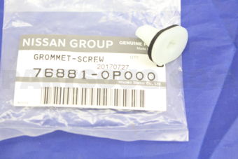 768810P000 GROMMET