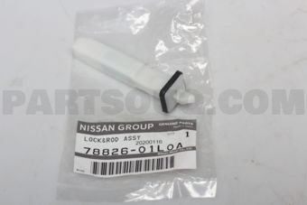 7882601L0A LOCK & CABLE ASSY-GAS FILLER OPENE