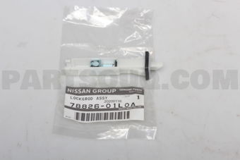 7882601L0A LOCK & CABLE ASSY-GAS FILLER OPENE