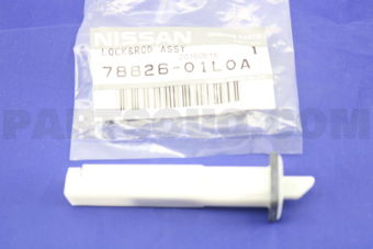7882601L0A LOCK & CABLE ASSY-GAS FILLER OPENE