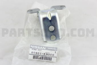 80401EG000 HINGE ASSY-FRONT DOOR