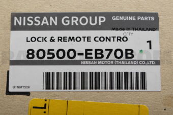80500EB70B LOCK &amp; REMOTE CONTROL ASSY-FRONT DOOR,RH