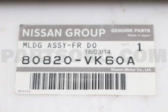 80820VK60A MOULDING ASSY-FRONT DOOR OUTSIDE,R