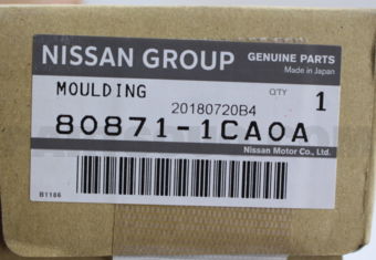 808711CA0A MOULDING-FRONT DOOR,LH
