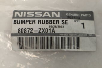 80872ZX01A BUMPER-DOOR