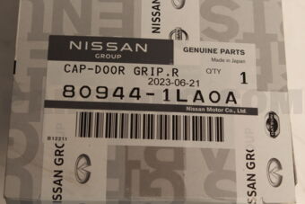 809441LA0A CAP-DOOR GRIP,RH