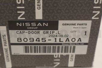 809451LA0A CAP-DOOR GRIP,LH