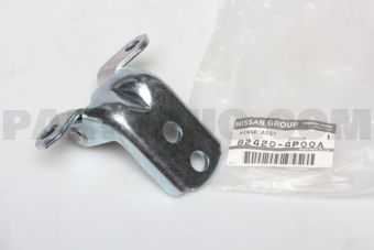 824204P00A HINGE ASSY-FRONT DOOR