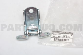 824204P00A HINGE ASSY-FRONT DOOR