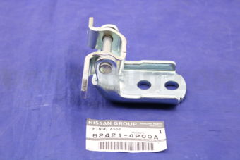 824214P00A HINGE ASSY-FRONT DOOR