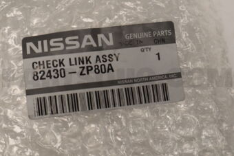82430ZP80A CHECK LINK ASSY-REAR DOOR,RH