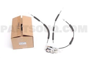 82500ZP70A LOCK & REMOTE CONTROL ASSY-REAR DO