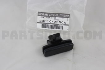 8361025N0A LOCK ASSY-SIDE WINDOW