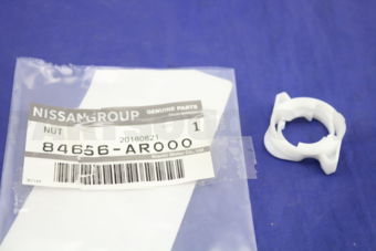 84656AR000 NUT