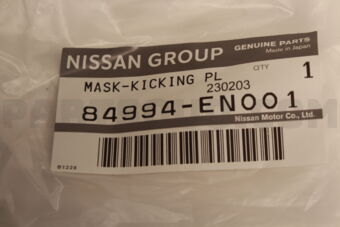 84994EN001 MASK-KICKING PLATE