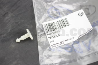 84995VB000 CLIP