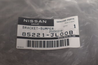 85221JL00B BRACKET-REAR BUMPER SIDE,LH