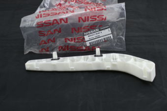 85226EM30A BRACKET-REAR BUMPER SIDE,RH