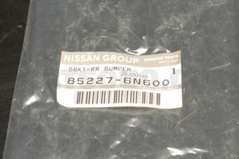 852276N600 BRACKET-REAR BUMPER SIDE,LH