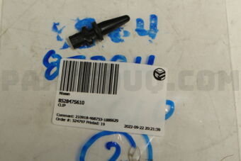 852847S610 CLIP