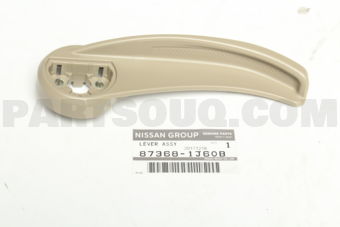873681J60B LEVER