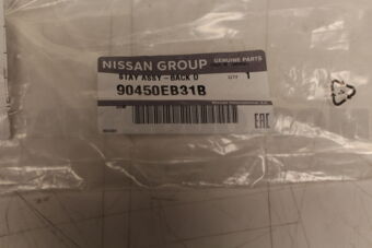 90450EB31B STAY ASSY-BACK DOOR,RH