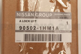 905021HM1A LOCK ASSY-BACK DOOR