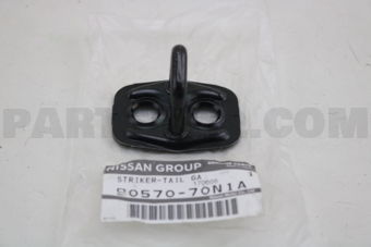 9057070N1A STRIKER-BACK DOOR LOCK