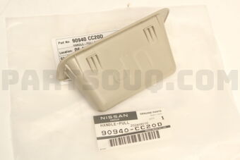 90940CC20D HANDLE-PULL,BACK DOOR