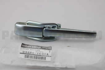 93460VK90A HANDLE-REAR GATE