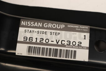 96120VC302 STAY-SIDE STEP