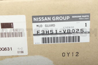F3H51VB025 MUD GUARD ASSY