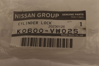 K0600VW025 CYLINDER SET-BACK DOOR LOCK