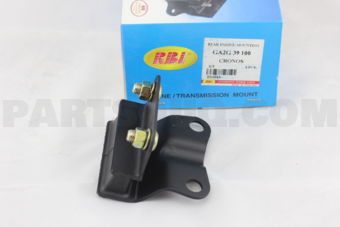 D1164A ENGINE MOUNTING
