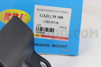 D1164A ENGINE MOUNTING